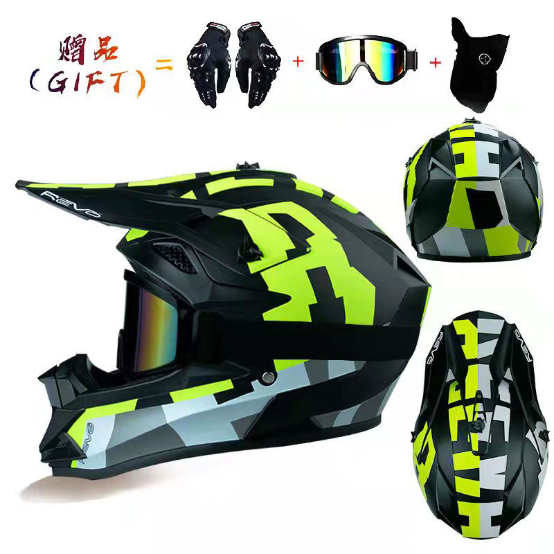 3 Gifts Sparkling Motocross Helmet Light Helmet for..